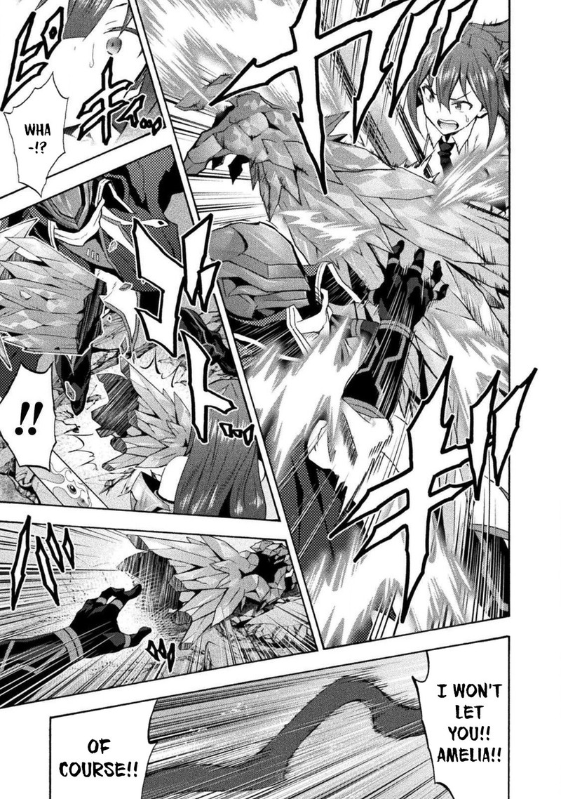 Himekishi Ga Classmate 37 13