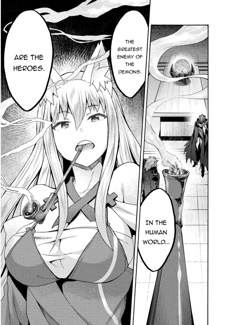 Himekishi Ga Classmate 38 15
