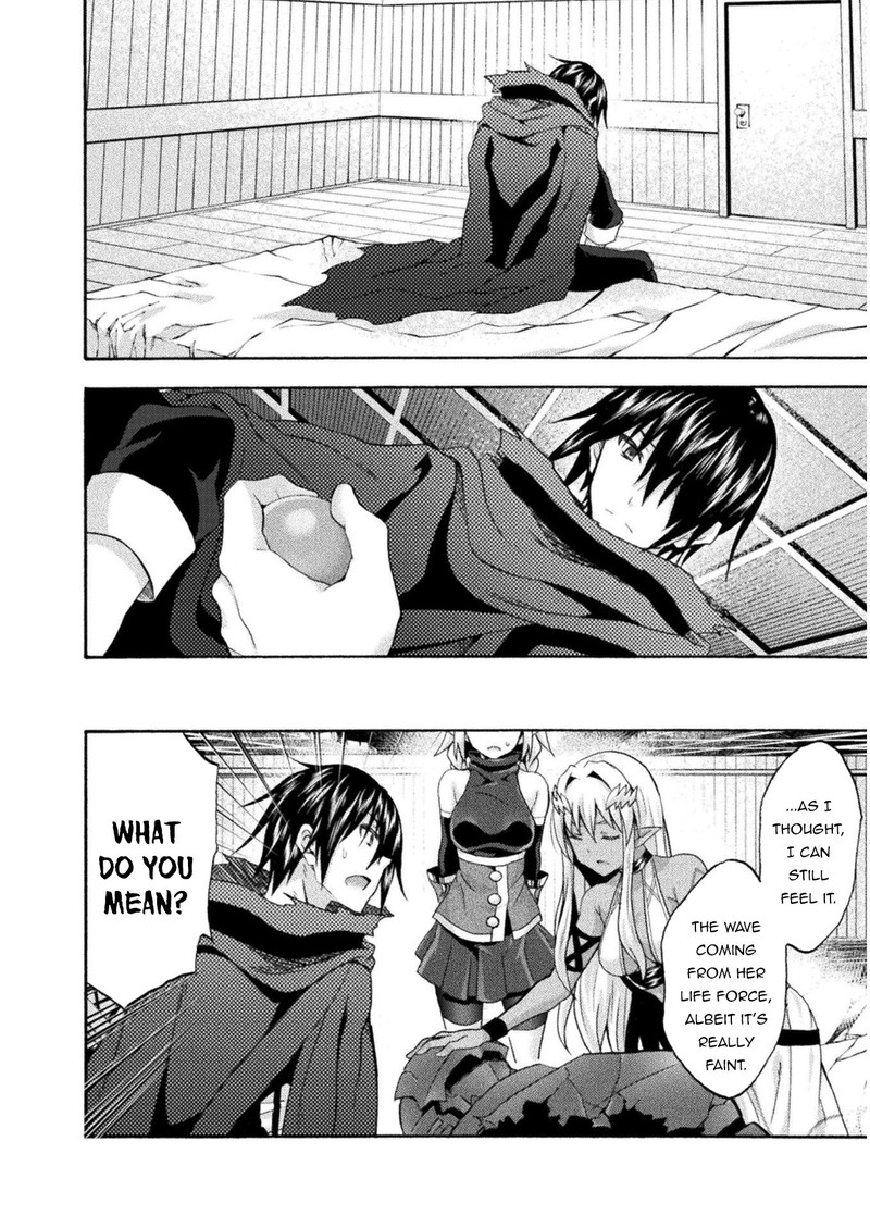 Himekishi Ga Classmate 38 16