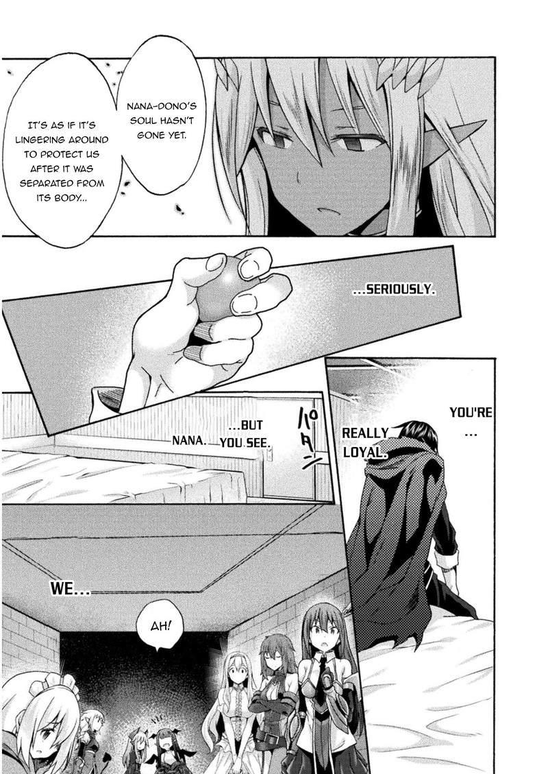 Himekishi Ga Classmate 38 17
