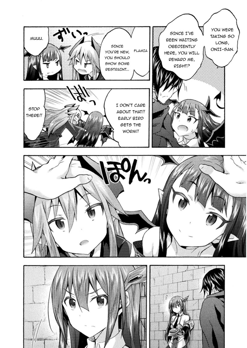 Himekishi Ga Classmate 38 18