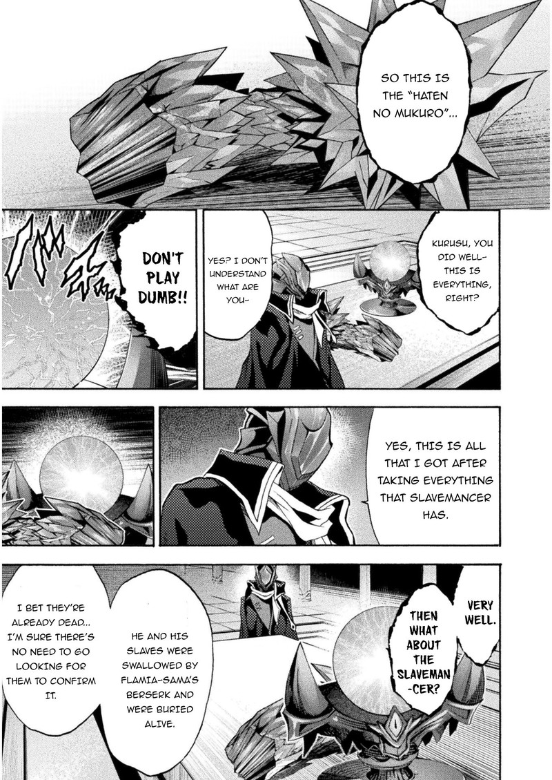 Himekishi Ga Classmate 38 7