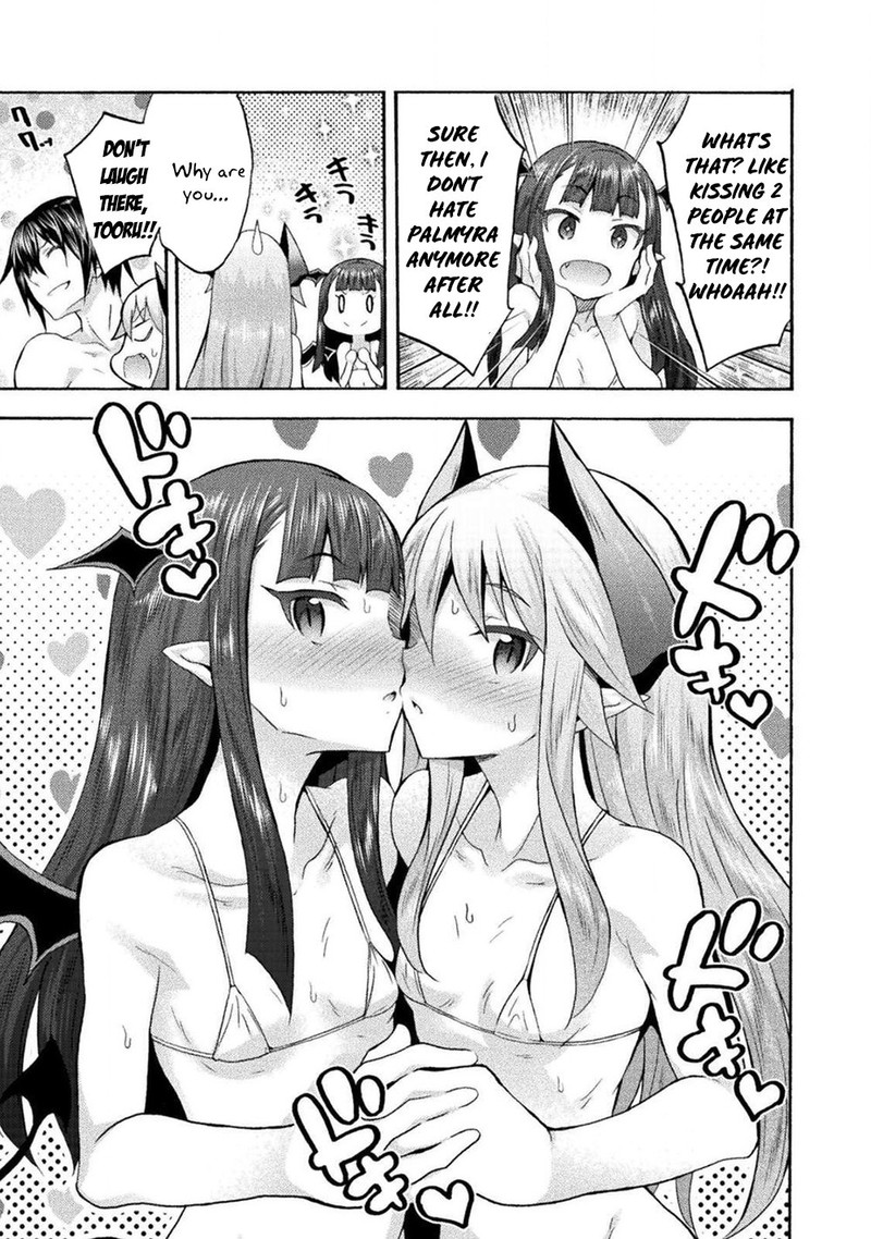 Himekishi Ga Classmate 39 10