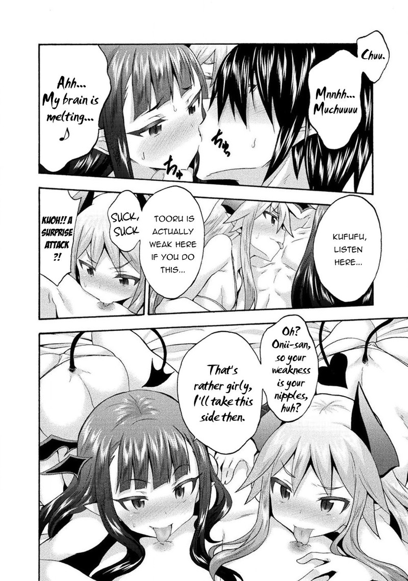 Himekishi Ga Classmate 39 11