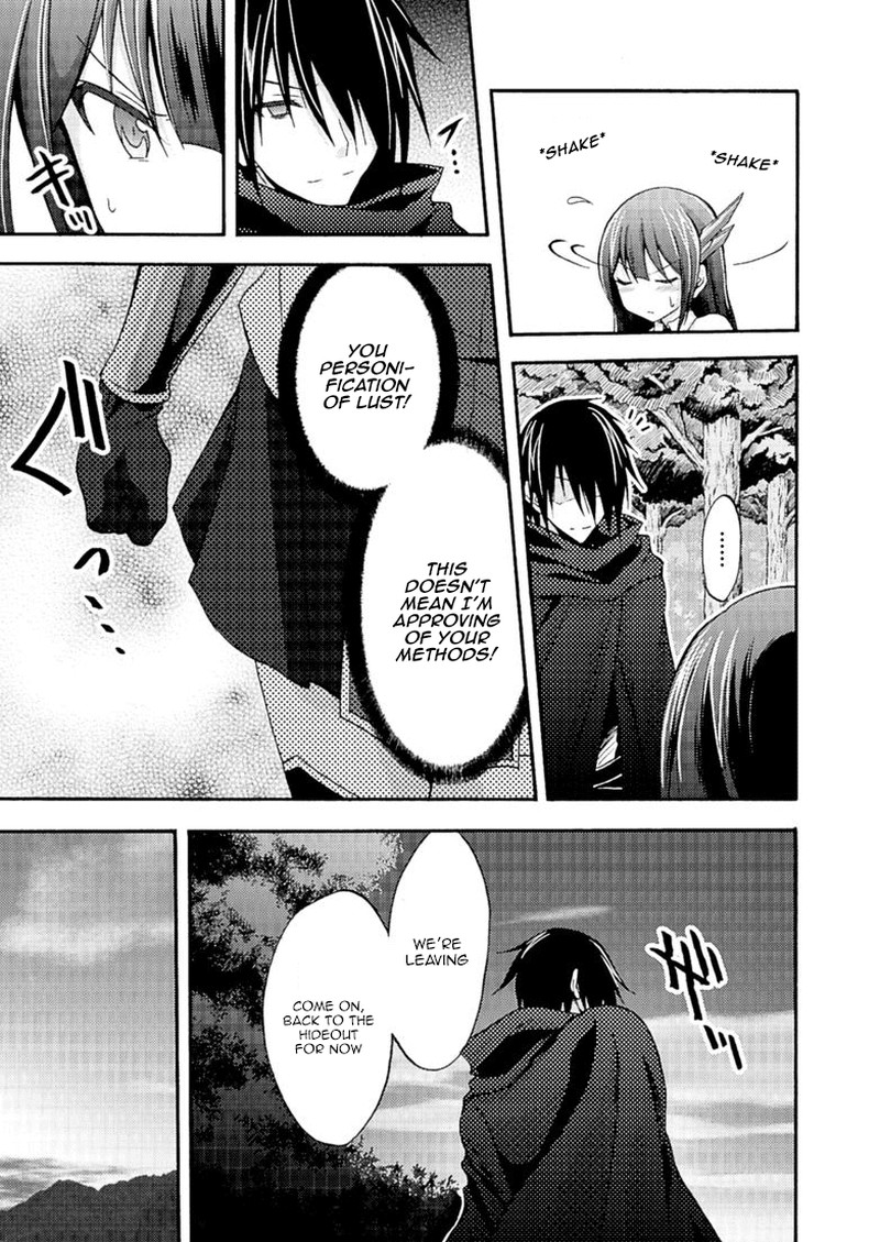 Himekishi Ga Classmate 4 10