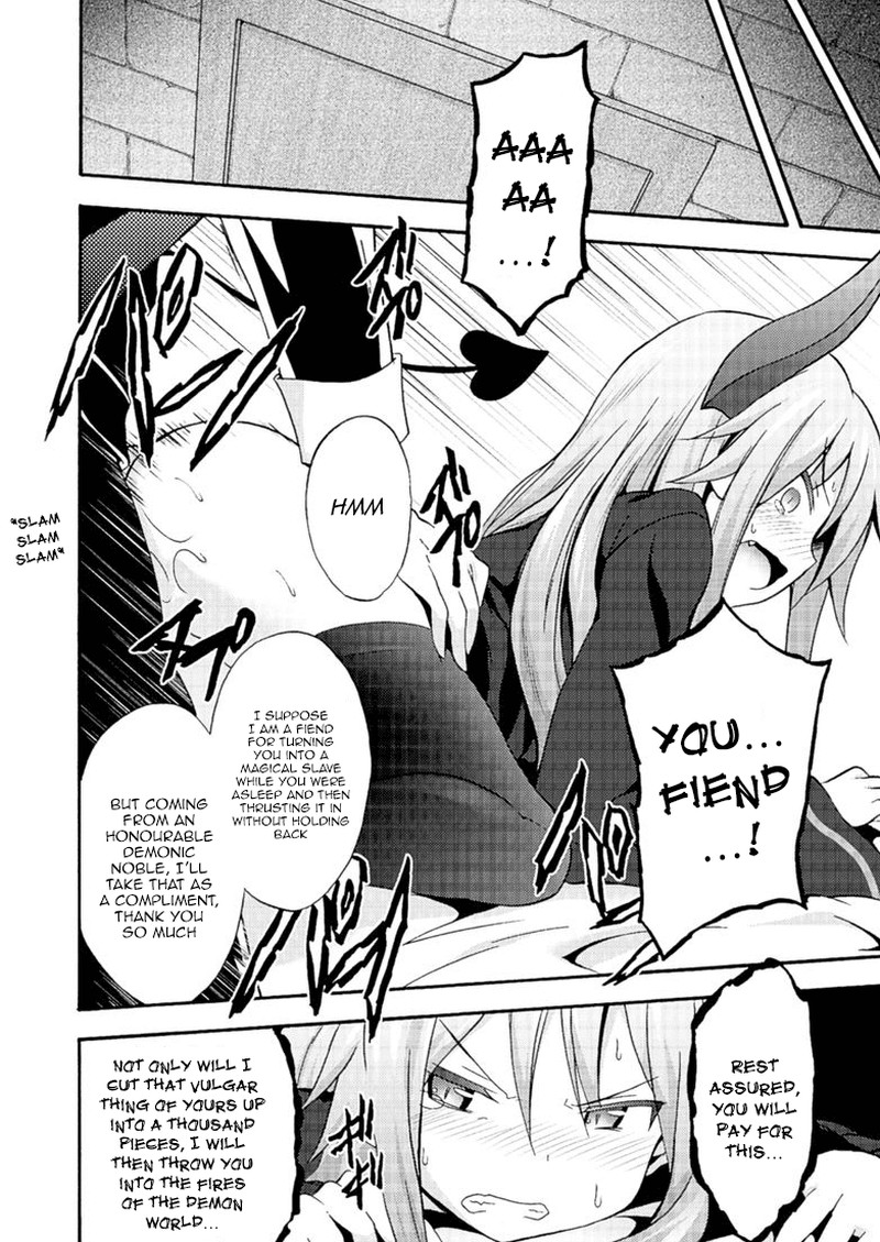 Himekishi Ga Classmate 4 17