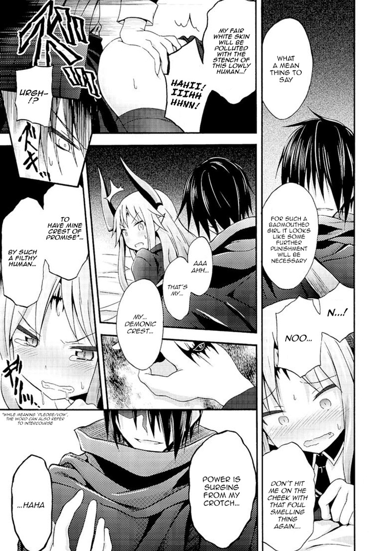 Himekishi Ga Classmate 4 18