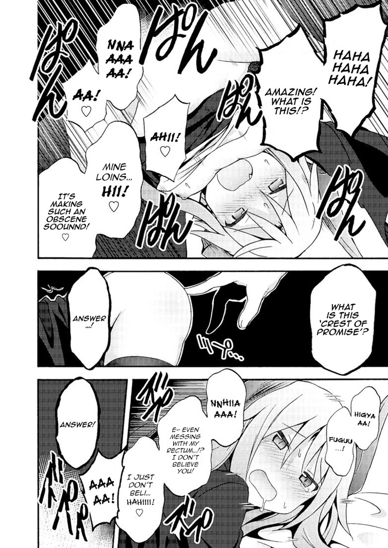 Himekishi Ga Classmate 4 19