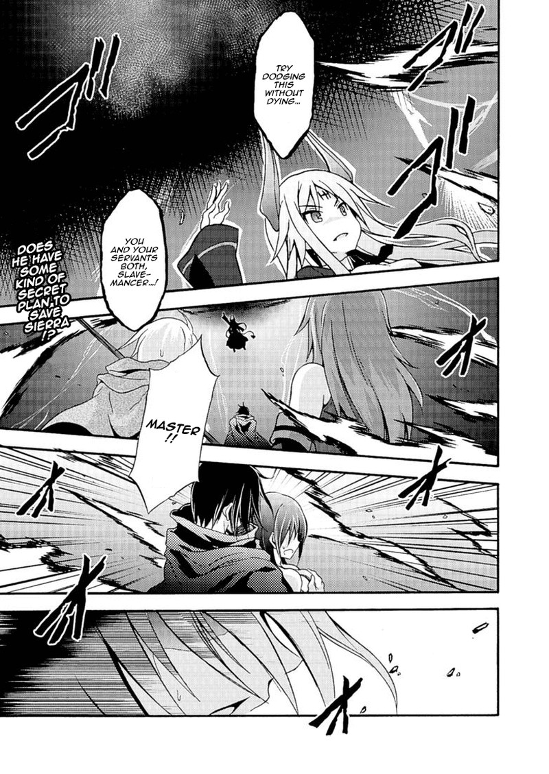 Himekishi Ga Classmate 4 2