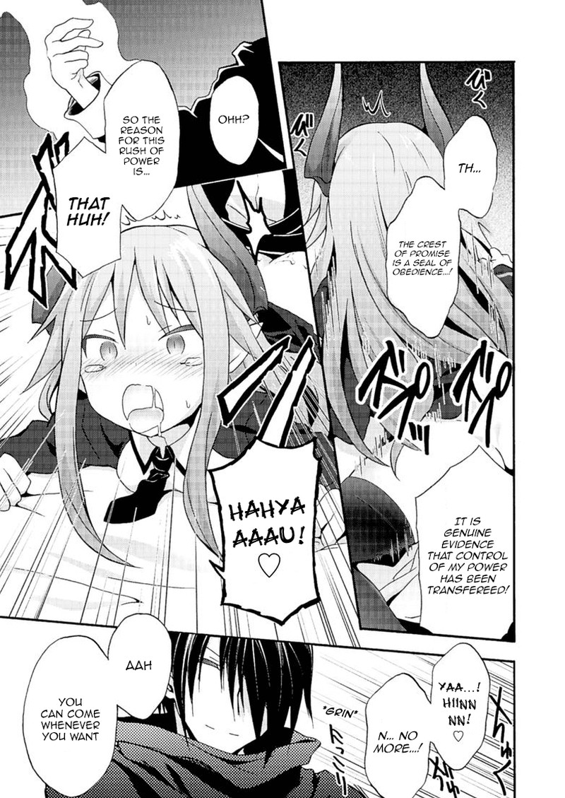 Himekishi Ga Classmate 4 20
