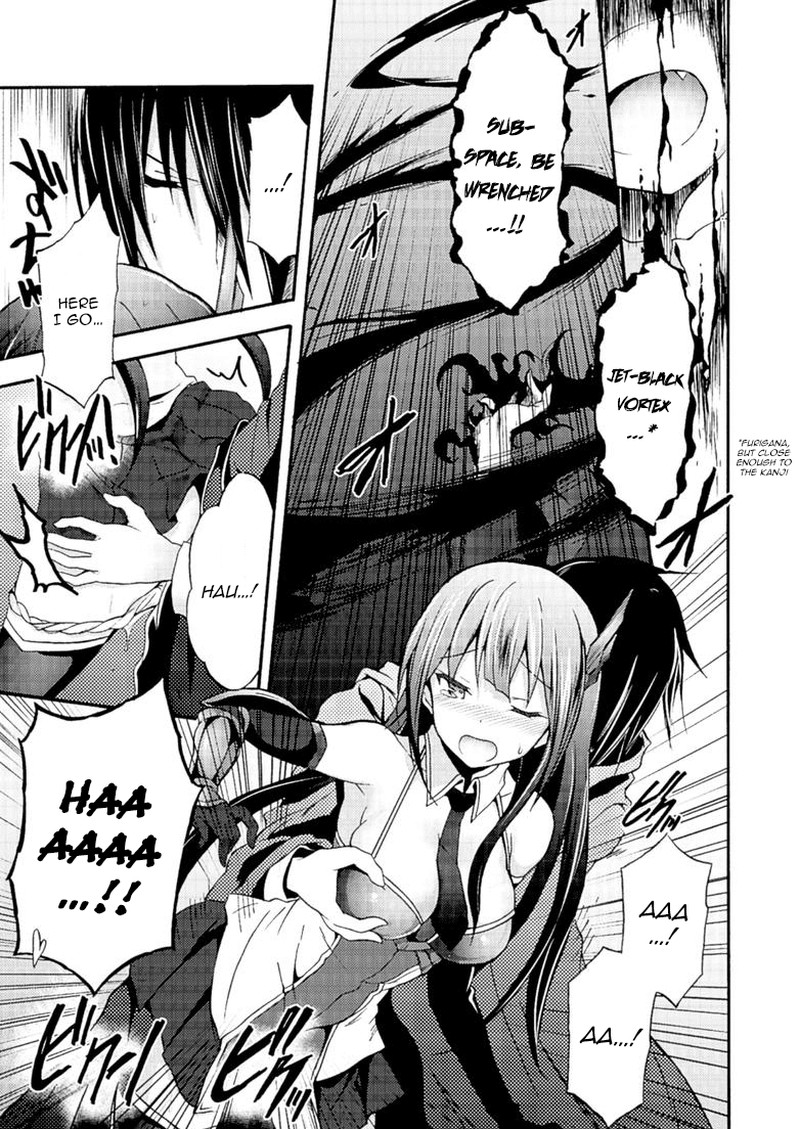 Himekishi Ga Classmate 4 4