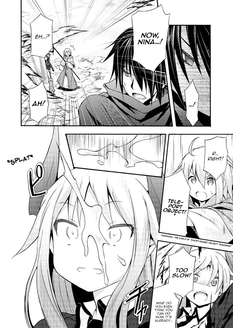 Himekishi Ga Classmate 4 5