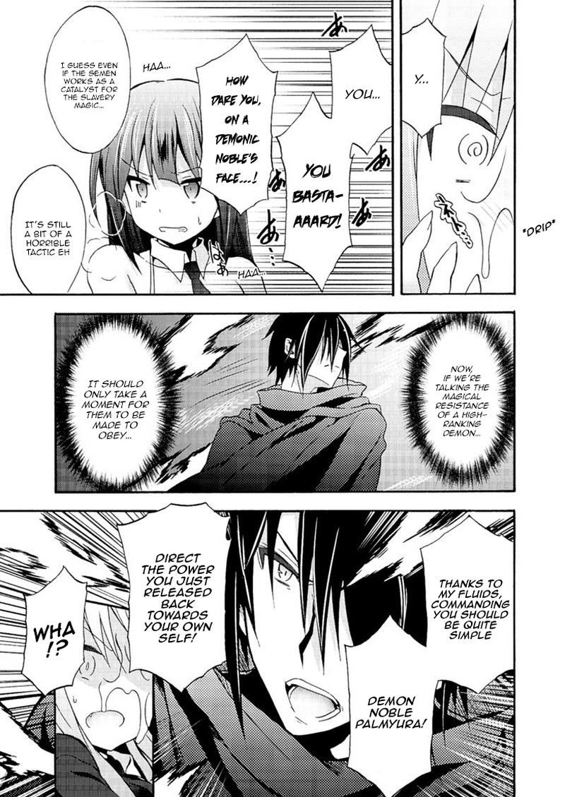 Himekishi Ga Classmate 4 6