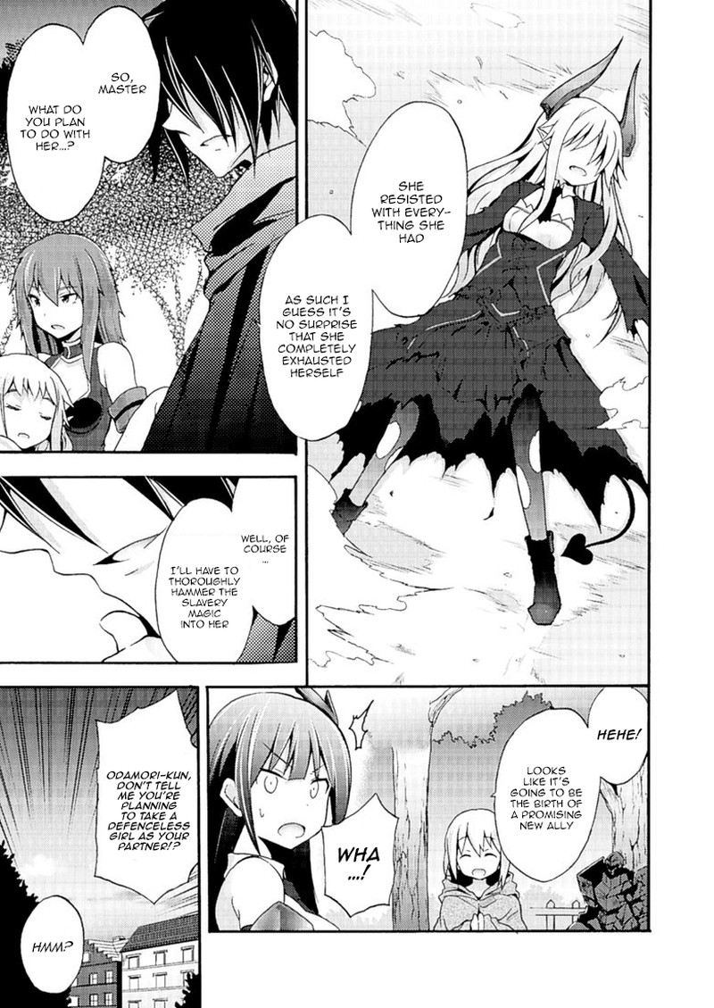 Himekishi Ga Classmate 4 8