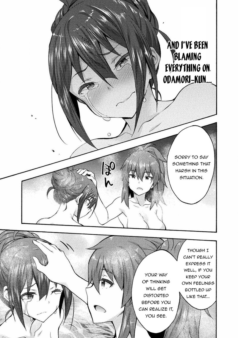 Himekishi Ga Classmate 40 13