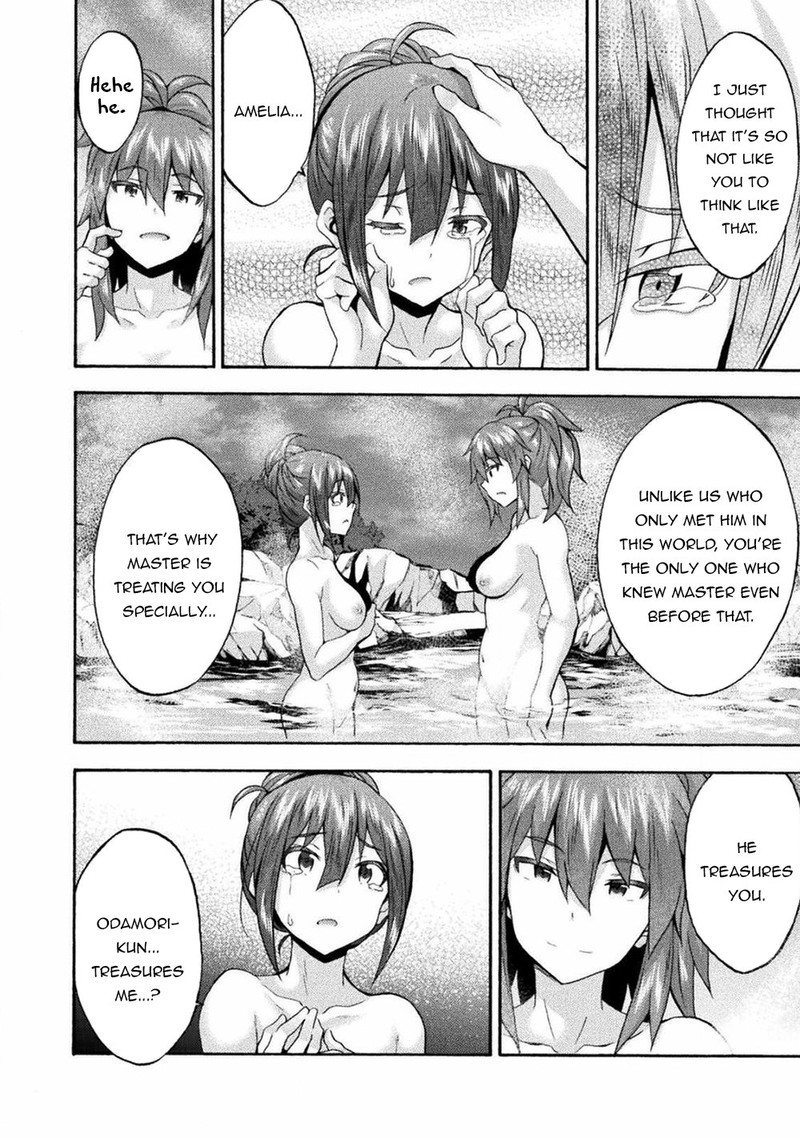 Himekishi Ga Classmate 40 14
