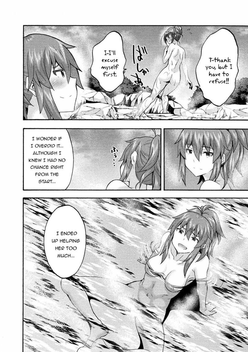 Himekishi Ga Classmate 40 18