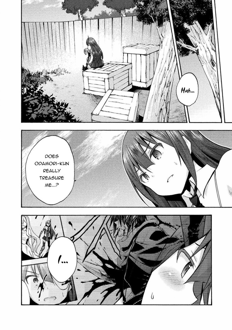 Himekishi Ga Classmate 40 20