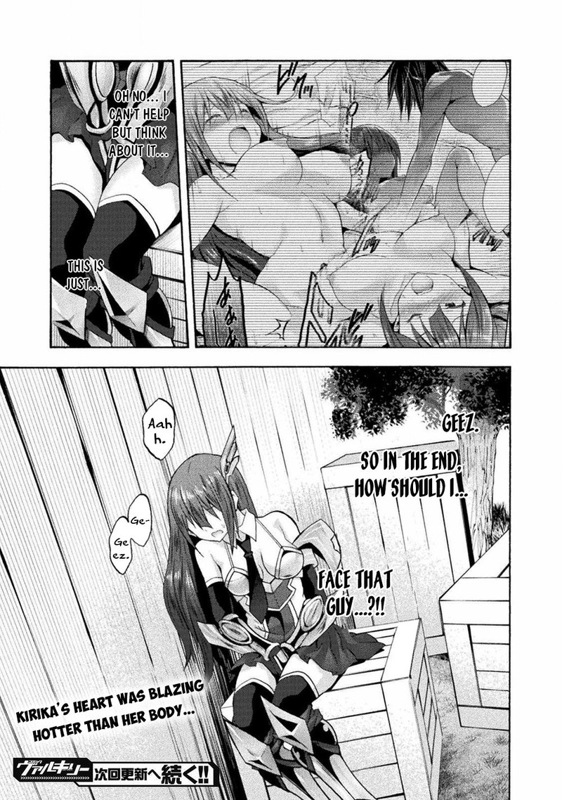 Himekishi Ga Classmate 40 21