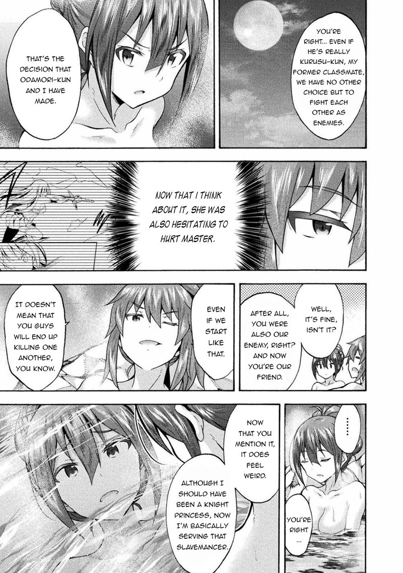Himekishi Ga Classmate 40 7