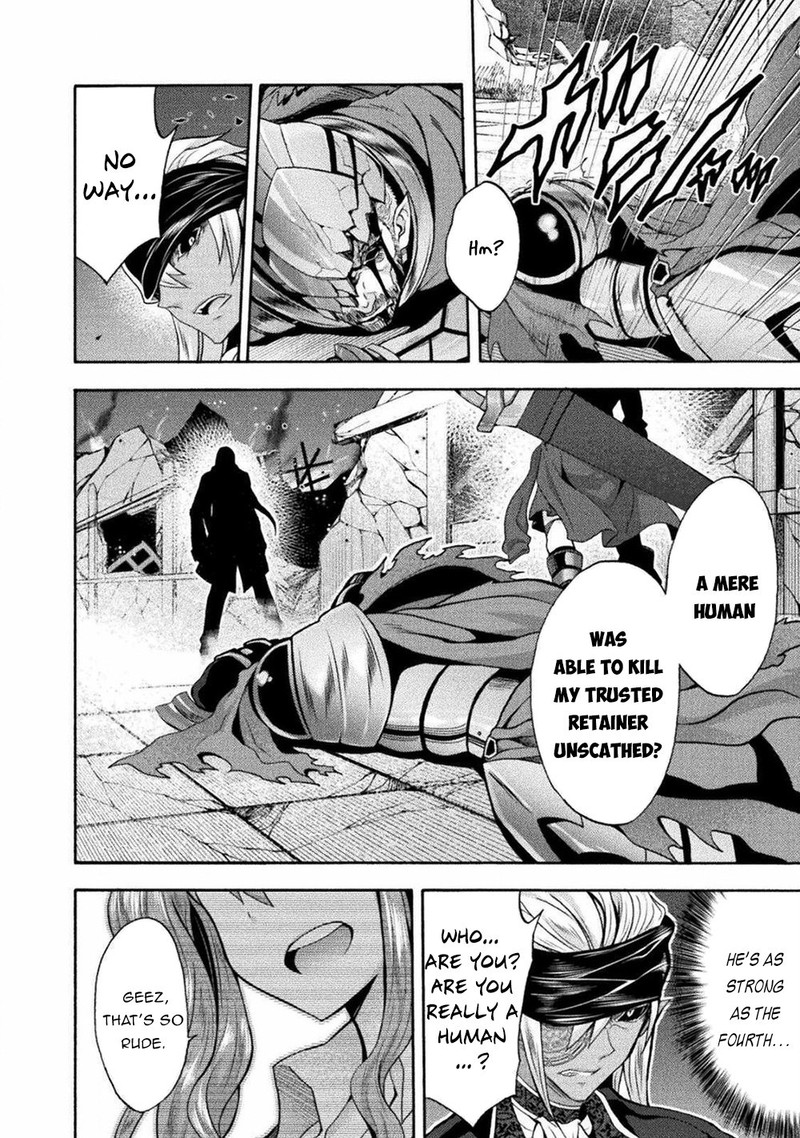 Himekishi Ga Classmate 41 16