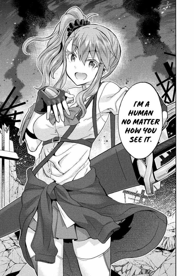 Himekishi Ga Classmate 41 17
