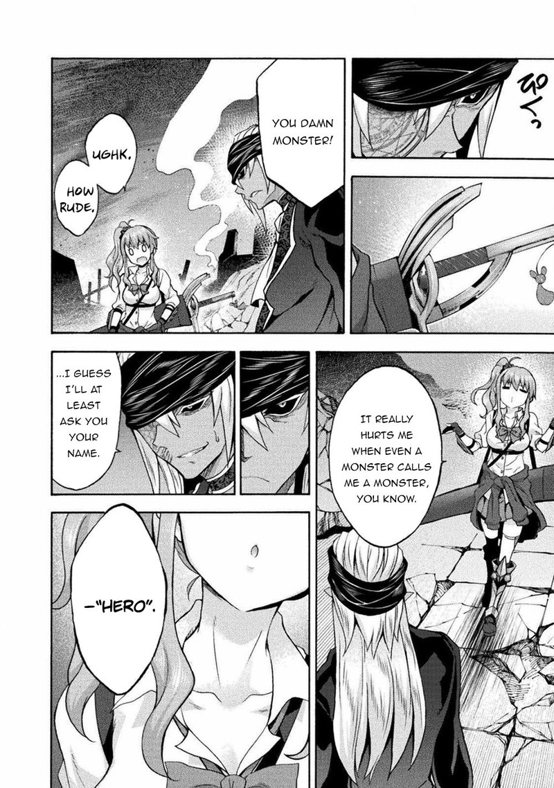 Himekishi Ga Classmate 41 18