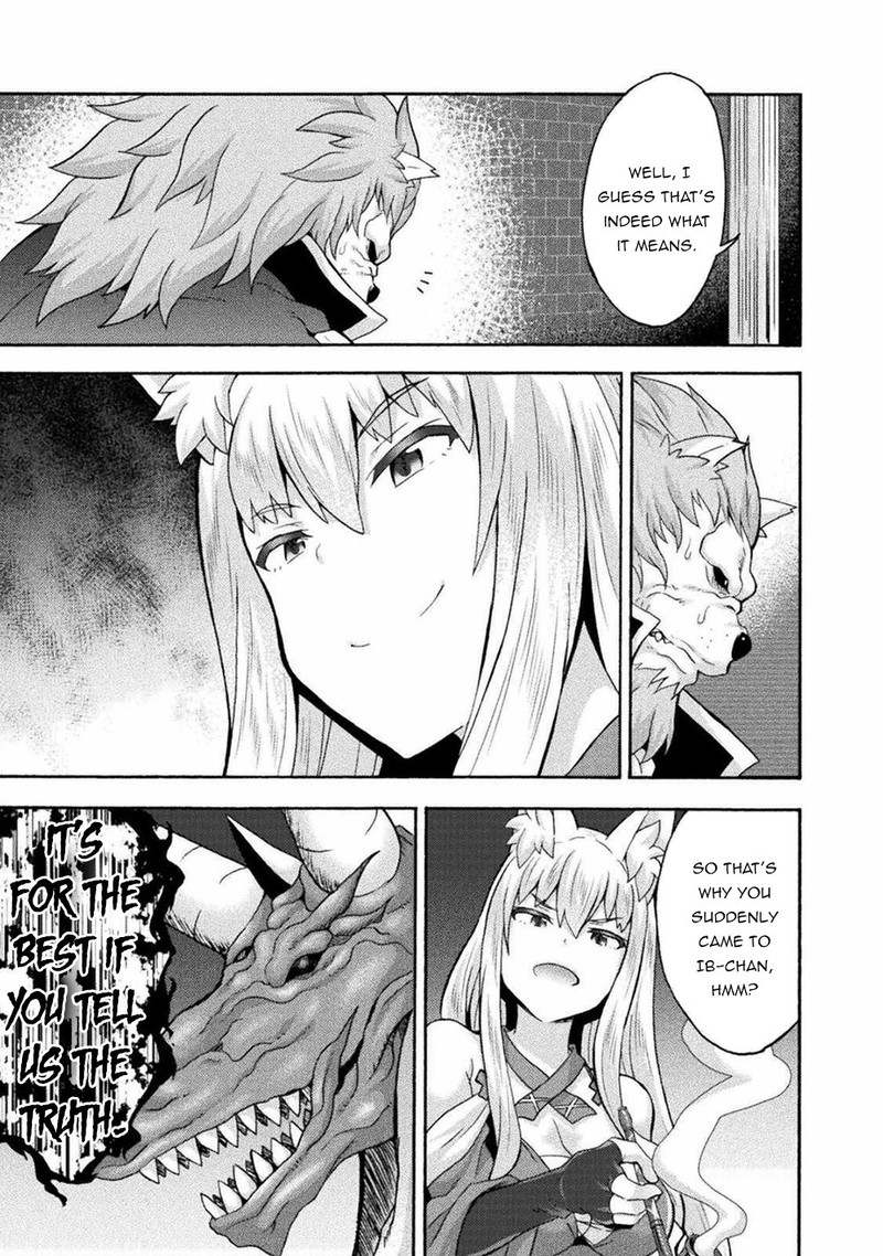 Himekishi Ga Classmate 41 5