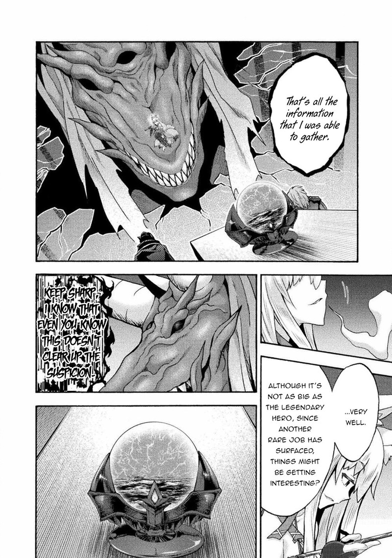Himekishi Ga Classmate 41 8