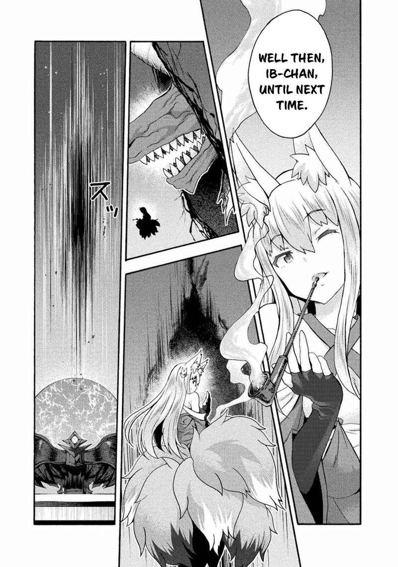 Himekishi Ga Classmate 41 9