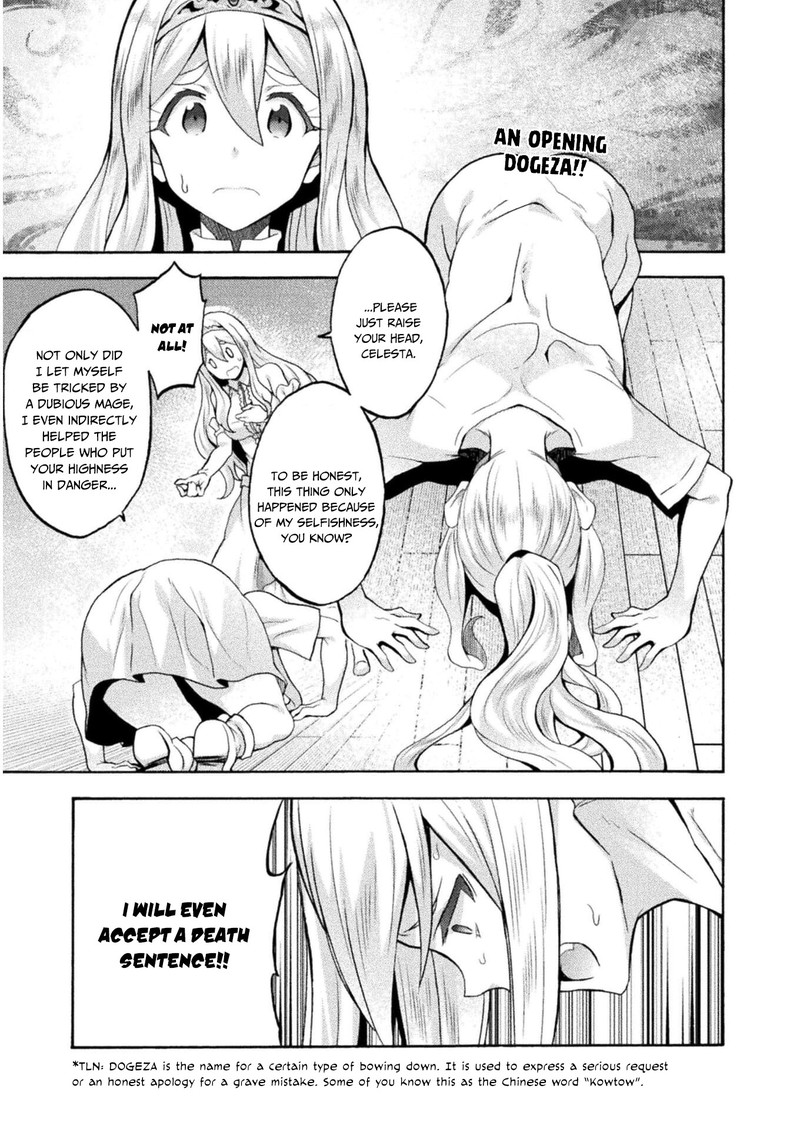 Himekishi Ga Classmate 42 1
