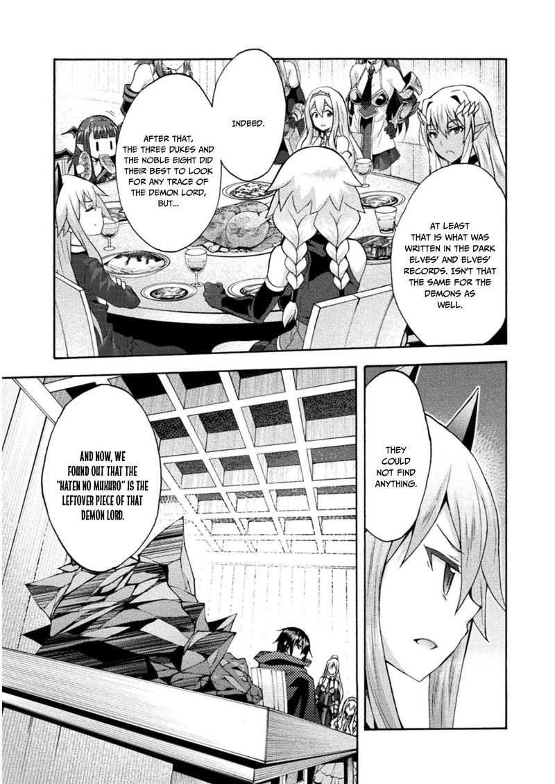 Himekishi Ga Classmate 42 14