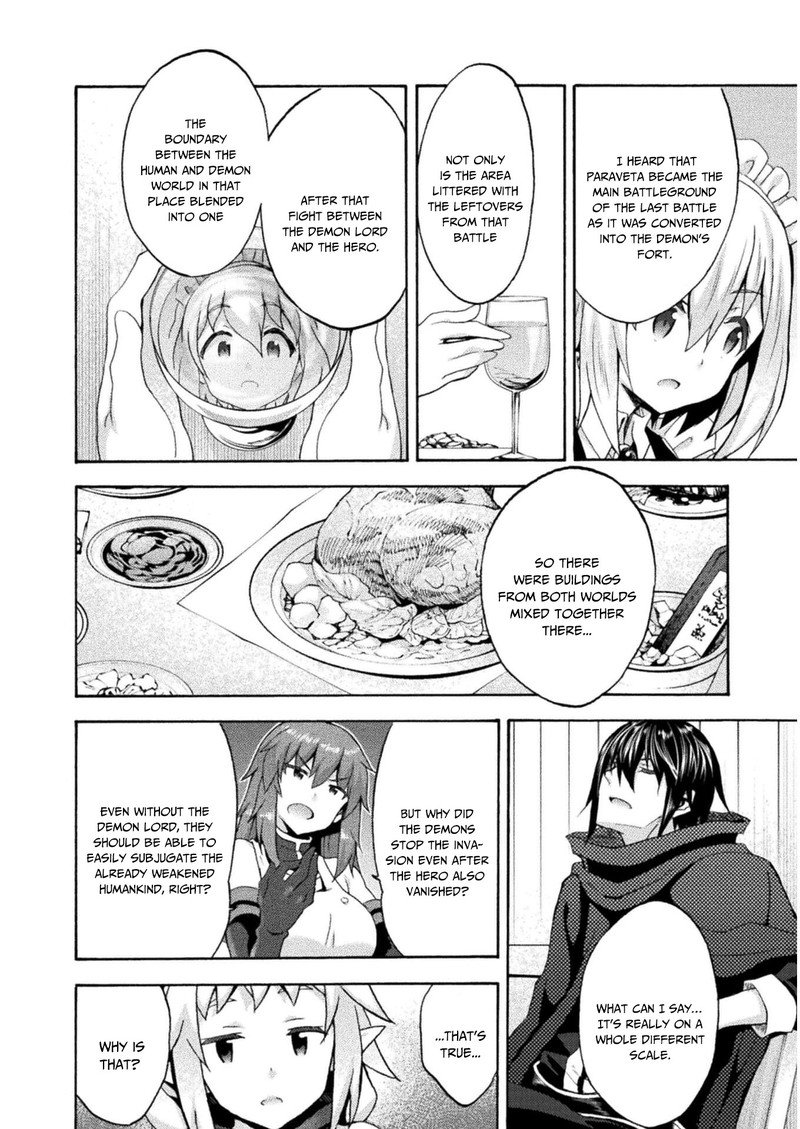 Himekishi Ga Classmate 42 15