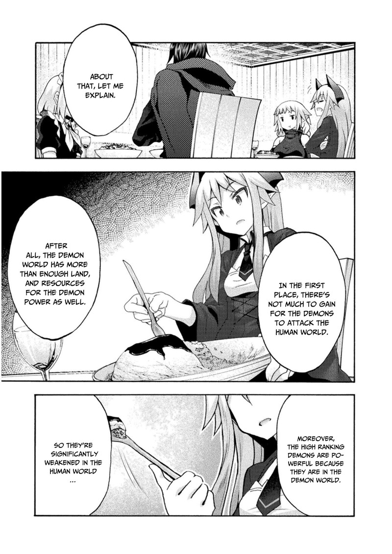 Himekishi Ga Classmate 42 16