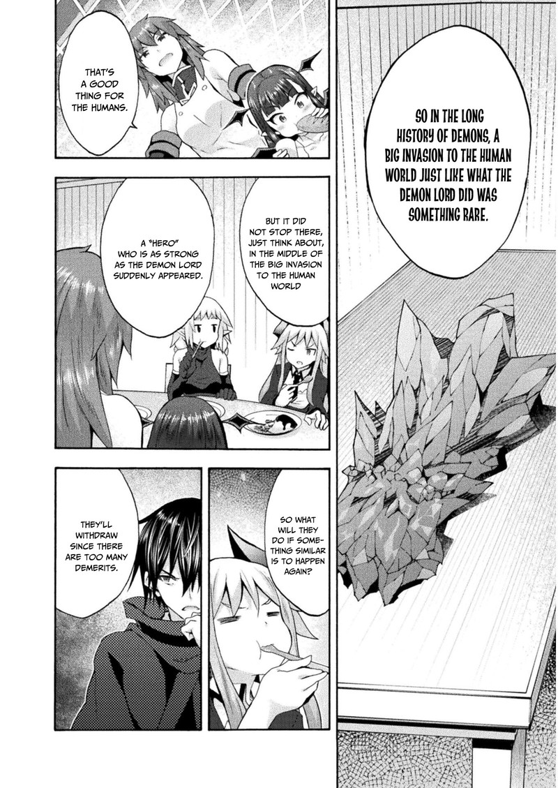 Himekishi Ga Classmate 42 17
