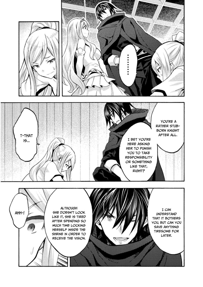 Himekishi Ga Classmate 42 3