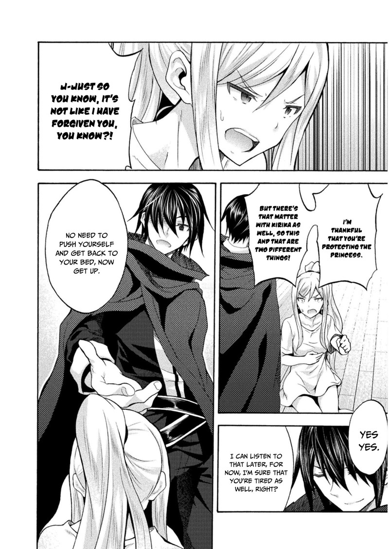 Himekishi Ga Classmate 42 6