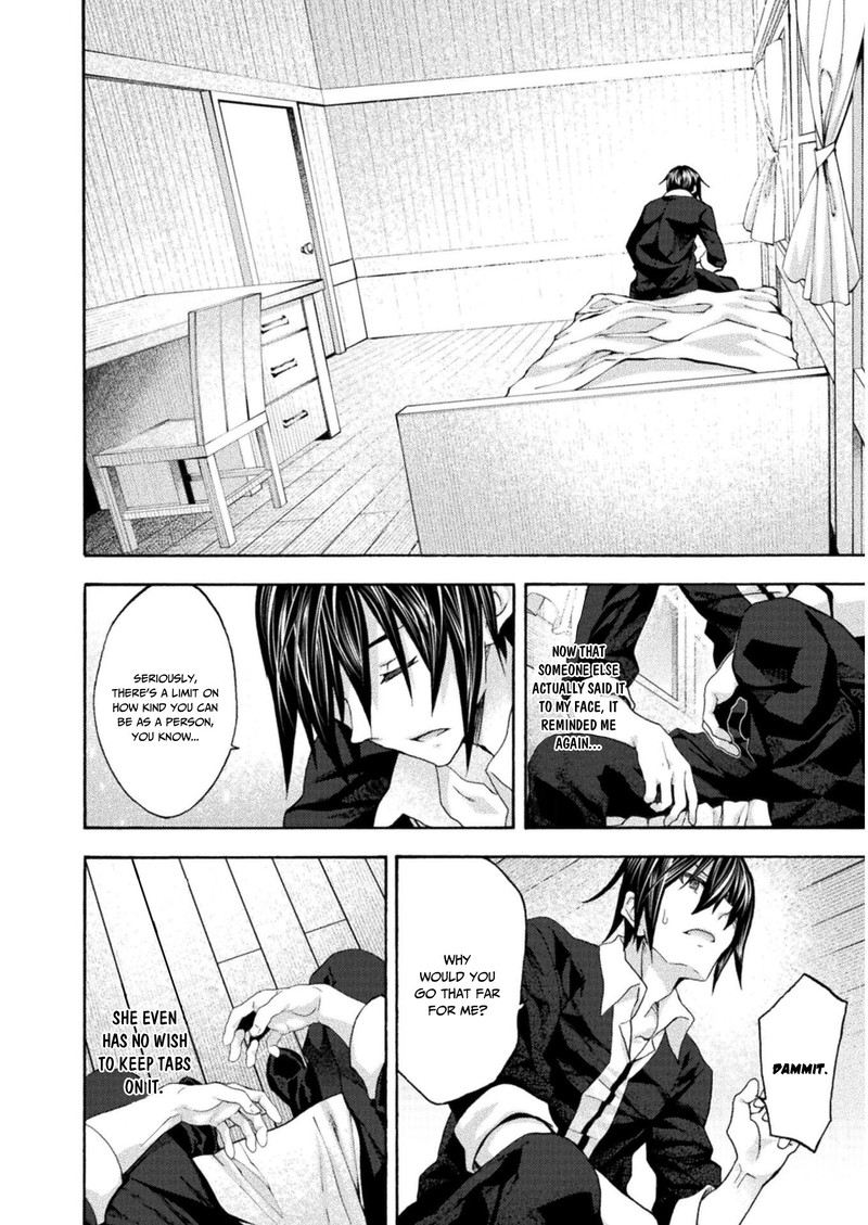 Himekishi Ga Classmate 43 10