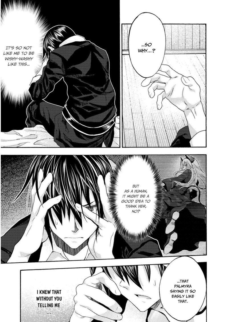 Himekishi Ga Classmate 43 11