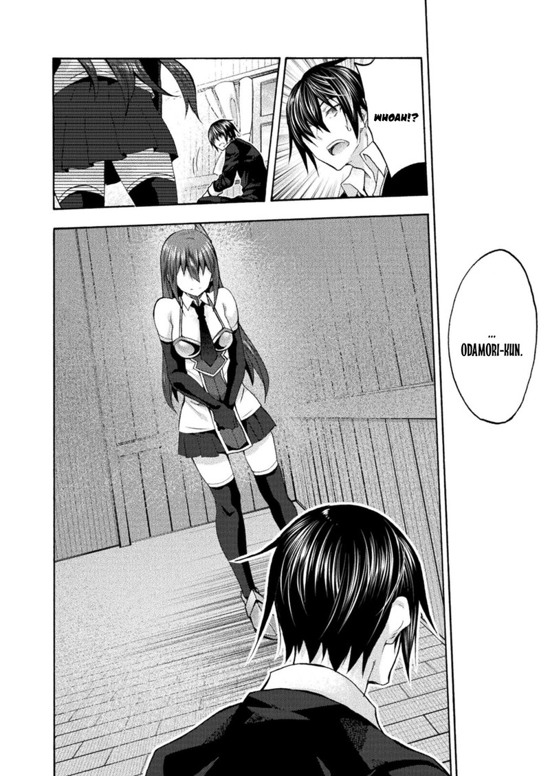 Himekishi Ga Classmate 43 12