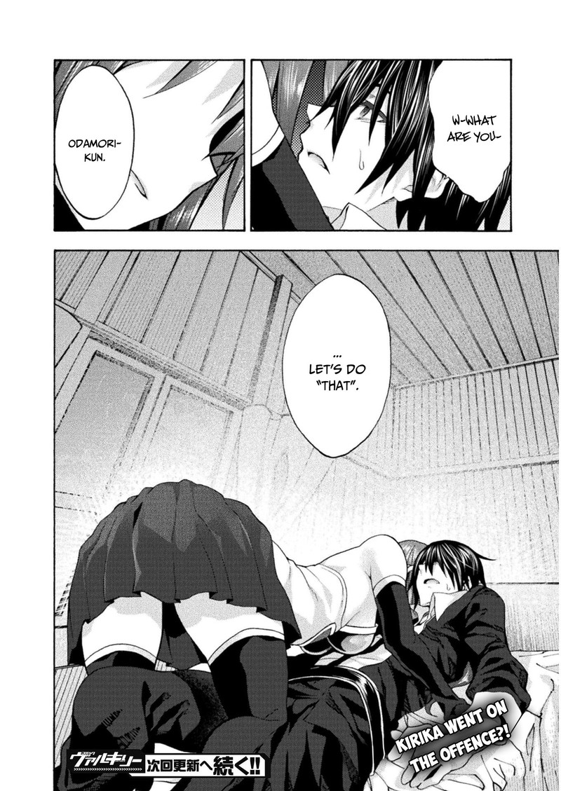 Himekishi Ga Classmate 43 14