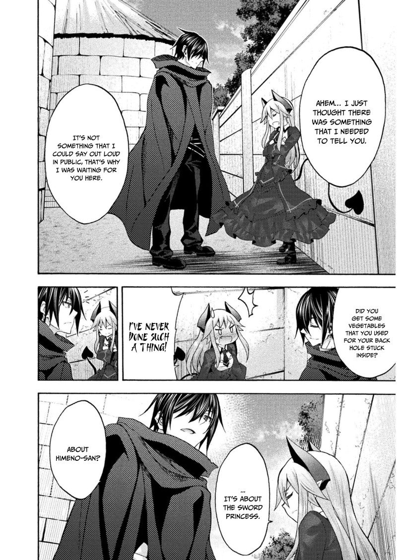 Himekishi Ga Classmate 43 4