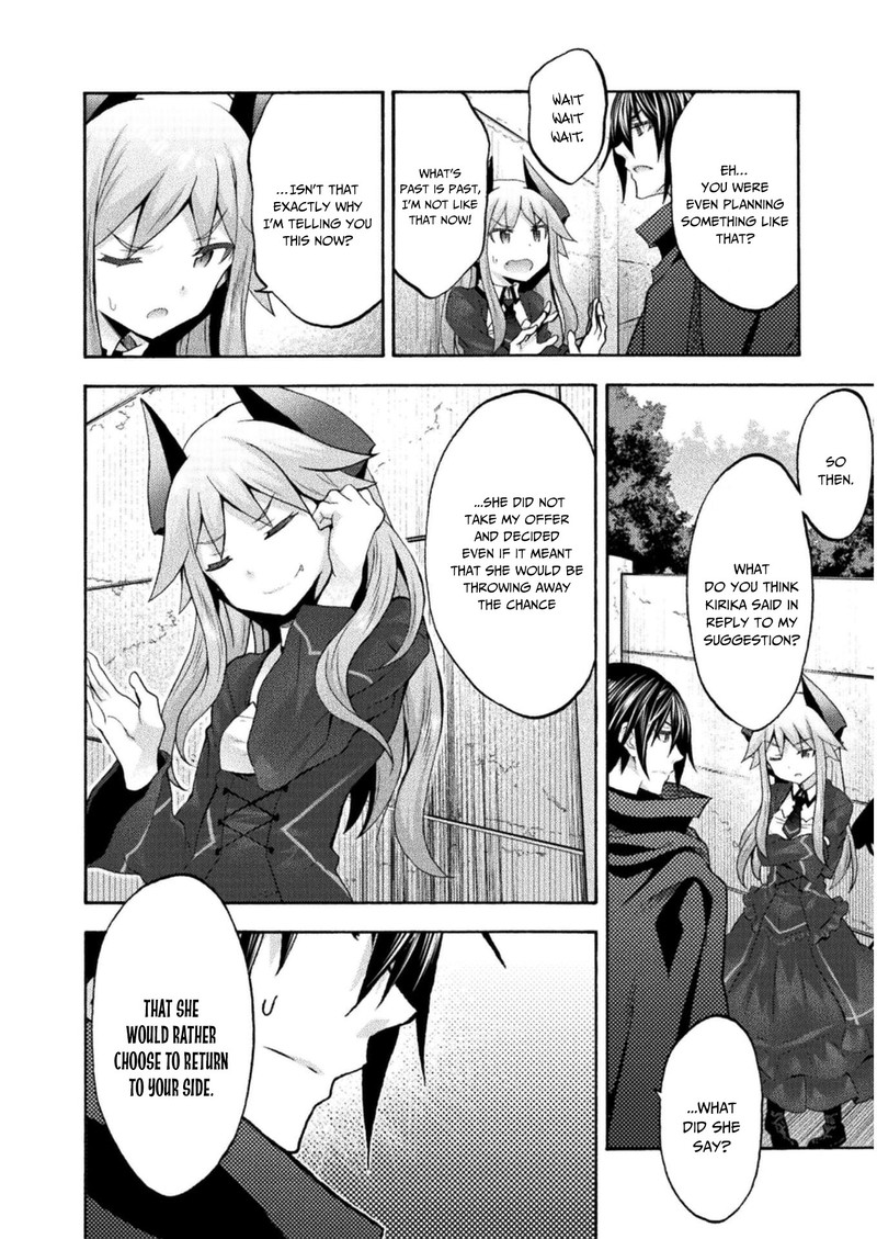 Himekishi Ga Classmate 43 6