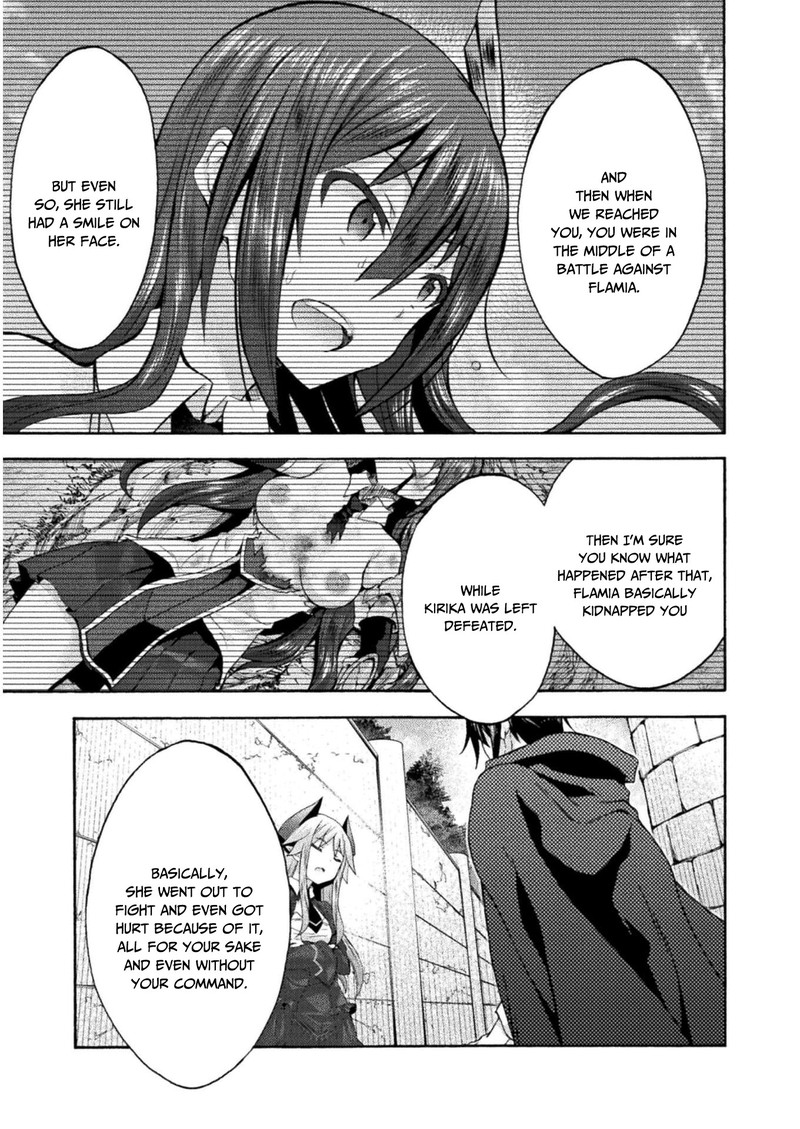 Himekishi Ga Classmate 43 7