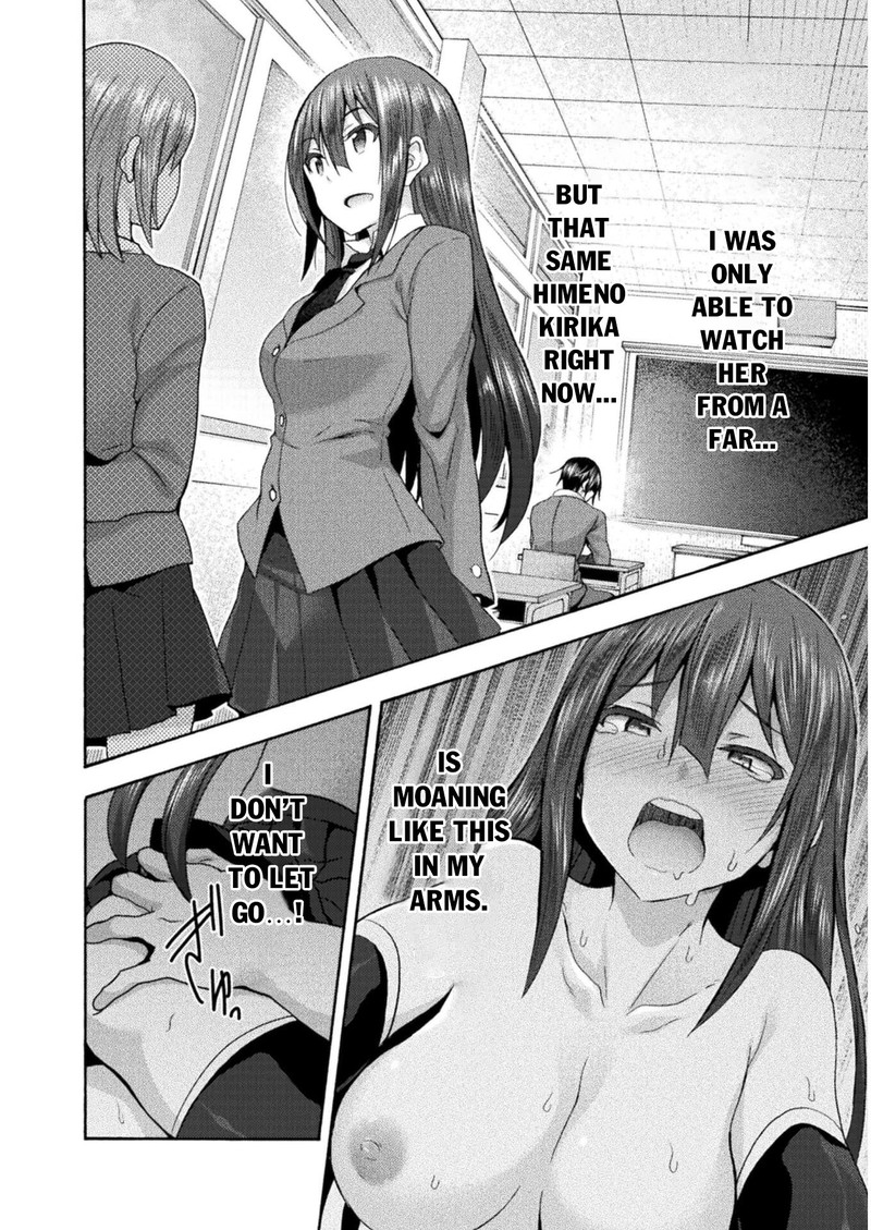 Himekishi Ga Classmate 44 14
