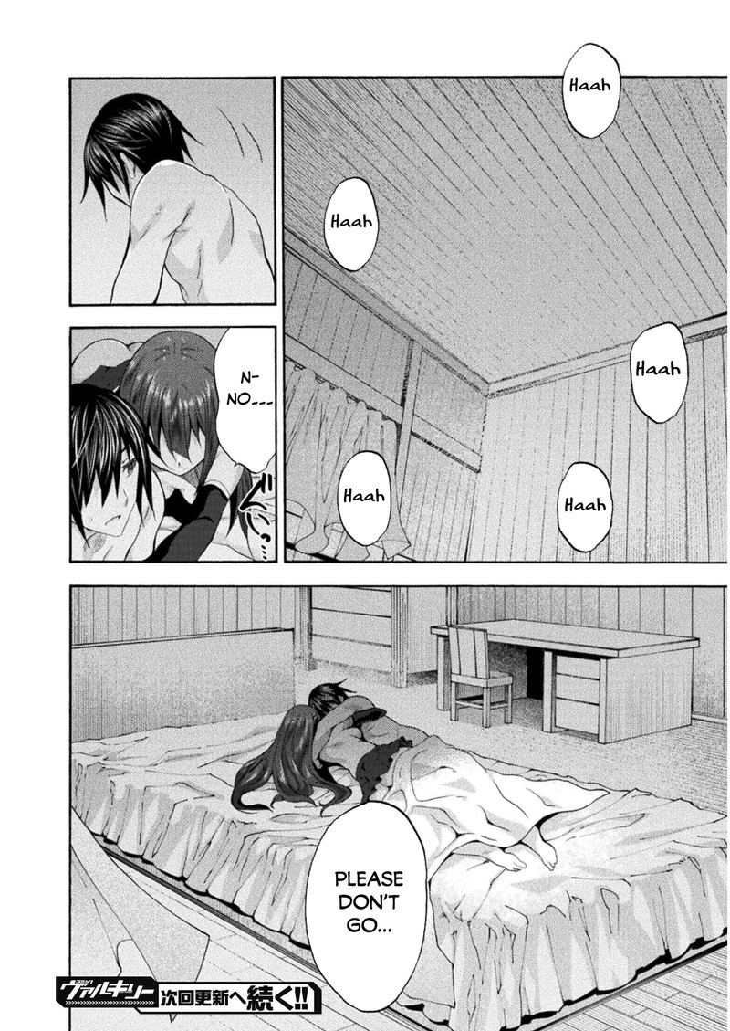 Himekishi Ga Classmate 44 18