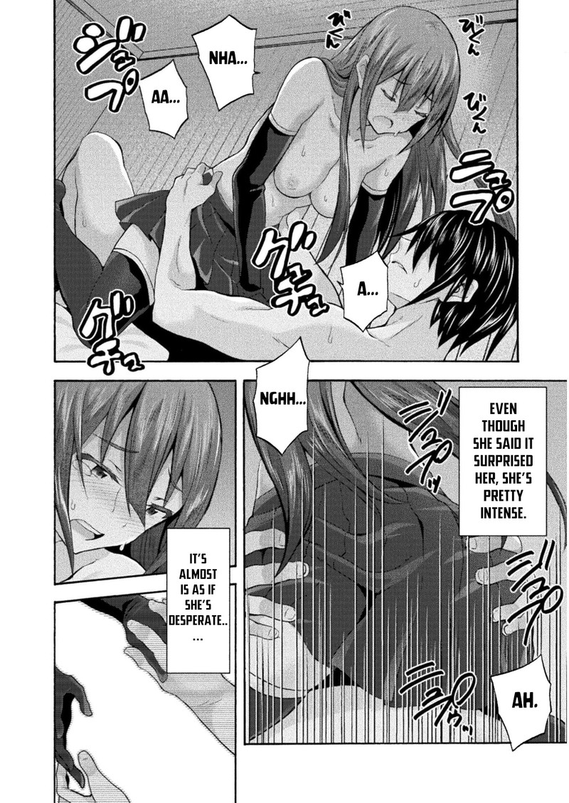 Himekishi Ga Classmate 44 8
