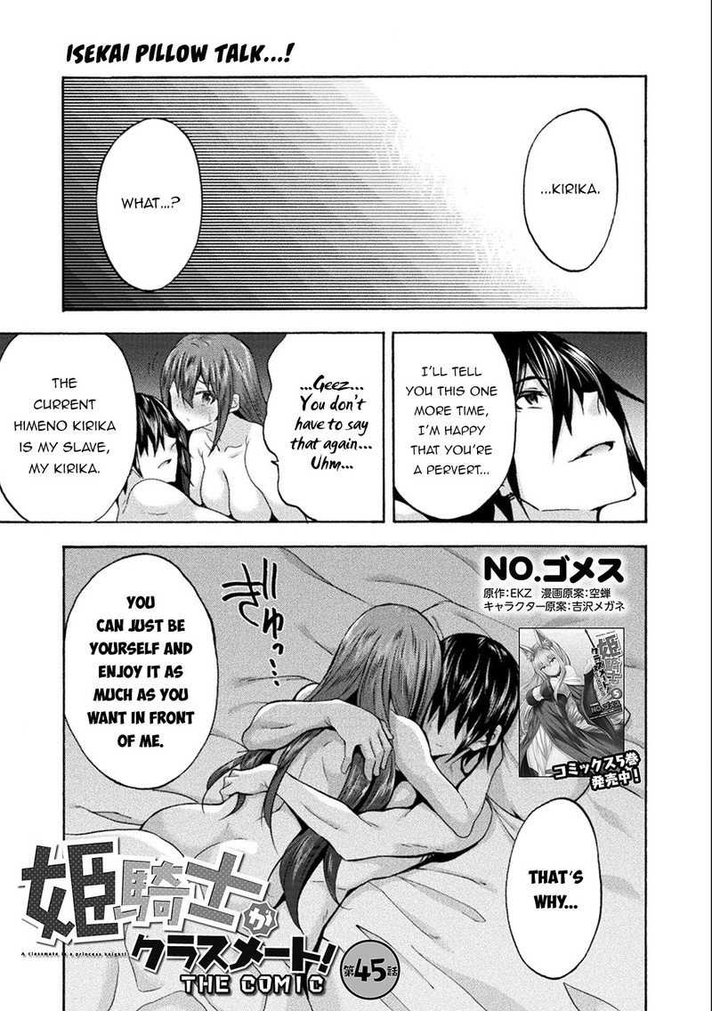 Himekishi Ga Classmate 45 1
