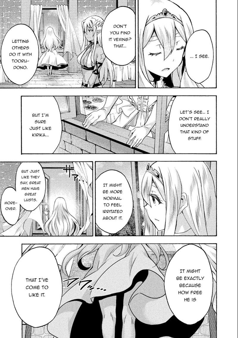 Himekishi Ga Classmate 45 15