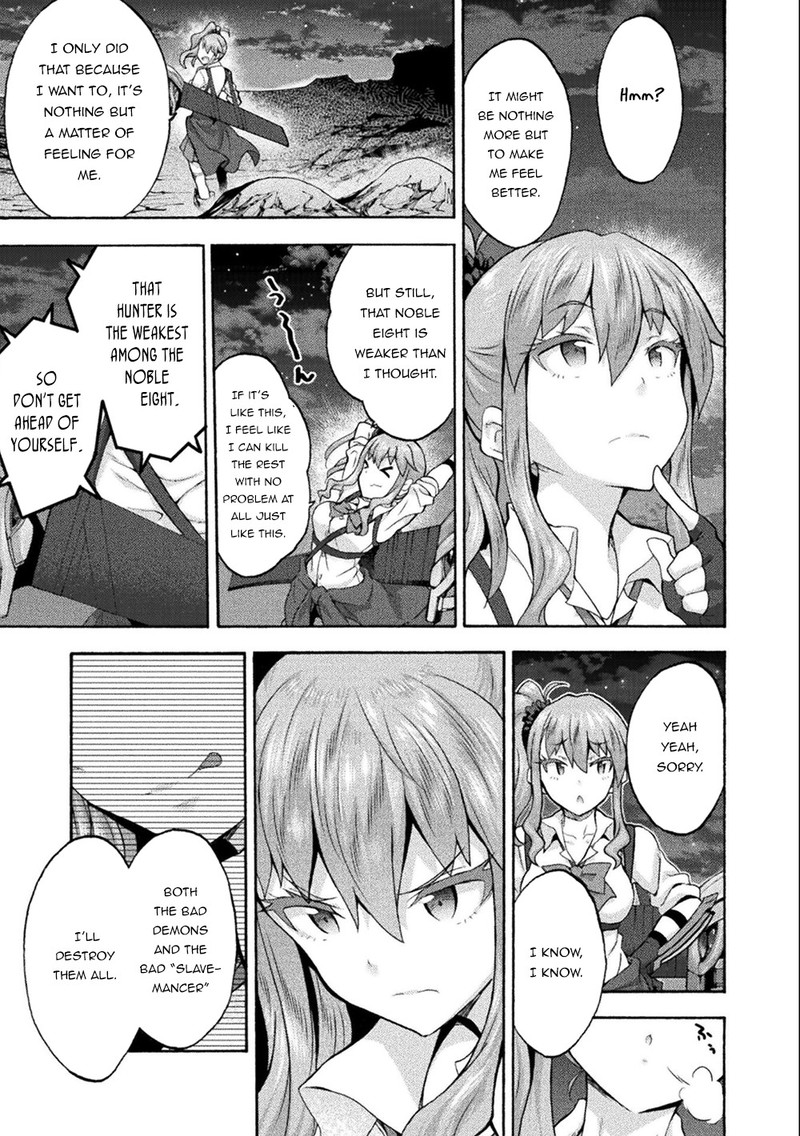 Himekishi Ga Classmate 45 25